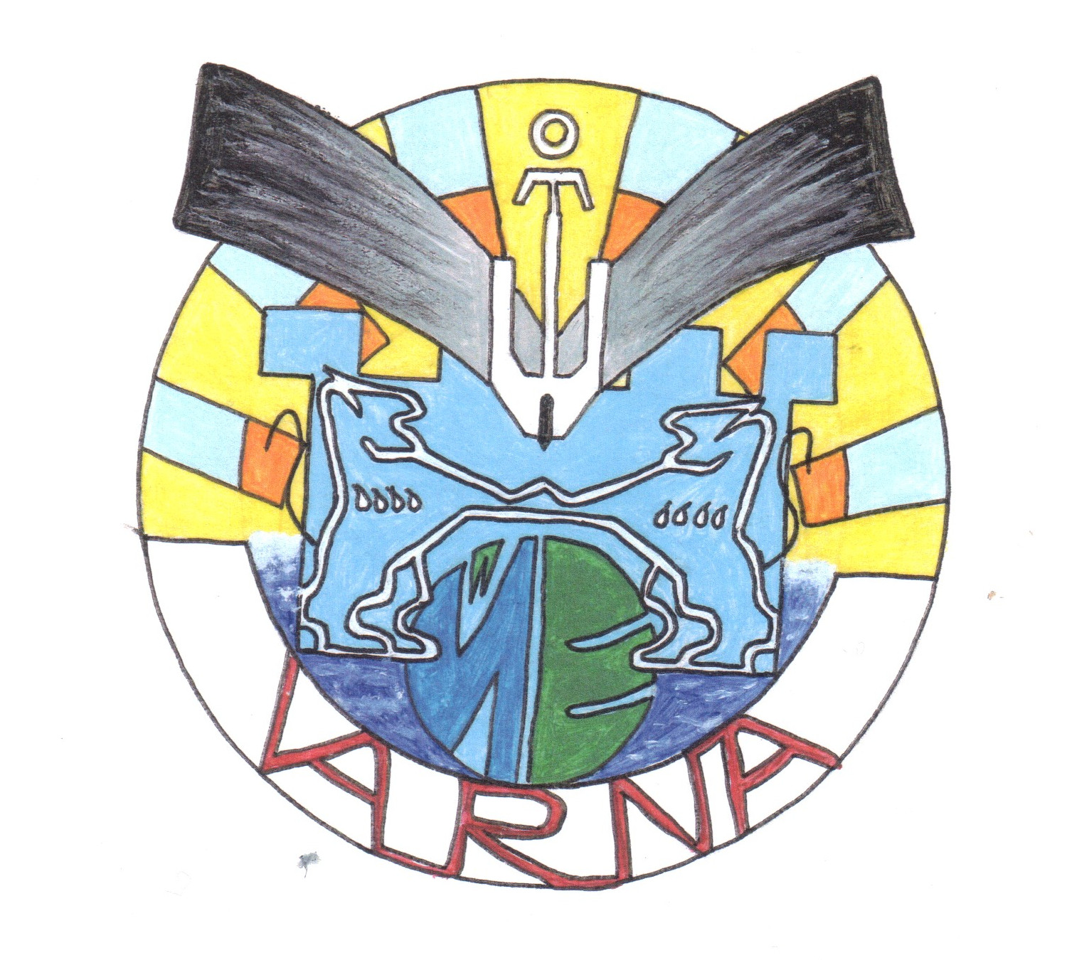Erasmus+ Varna logo